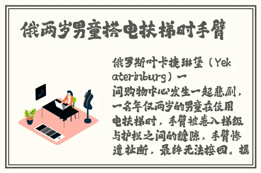 小宝第二场高颜值返场